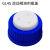 定制4玻璃蓝盖螺口试剂瓶透明棕色100F0F00F1000ml橙盖高硼硅试剂瓶丝口 GL45开孔盖3孔