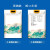 大米包装袋5斤手提米袋10kg稻花香生态透明自封塑料真空袋子定制 富硒大米袋 50个+5斤