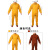 牛皮电焊焊工反穿衣电焊防护服工作服耐磨隔热防火烫 黄色带领长85cm XL