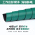 双翔防滑耐高温防静电台垫工作台维修皮实验室桌垫绿色耐高温橡胶板橡胶垫抗静电 1.2米*2.4米*2mm