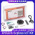 原装现货ExploreIoTKitAKX00027物联网MKR1010Carrier扩展 Arduino Explore IoT Kit 不含税单价
