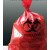 红色生物危险品处理袋医疗垃圾袋:耐高温高压灭菌袋废弃物大中小 中号透明Plus(50个)50*60cm 加厚