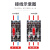 上海人民塑壳断路器DZ15-100A 63A 40A290/390透明空气开关过载短路保护器 100A 2P
