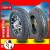OIMG      真空胎300-8手推车轮胎 300-8真空胎轮胎 正新3.00-8真空单胎C800