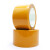 透明米胶带宽6cm100米封箱胶带单个价打包胶带 黄色 6cm*100m/1卷
