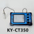 数字式超声波探伤仪金属裂纹气孔管道焊缝探伤检测仪KY-CT350 超声波探伤仪KY-CT350 (6m)