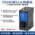 工业级串口通讯服务器modbus rtu转tcp网关485转以太网模块 RS485-ETH-M04四路独立485转以