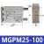 兆安德 气动MGPM/TCM12/16/20-10/15/20/25/30/40/50/75/100导杆气备件 MGPM25-100 