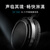 得胜（TAKSTAR） HF580头戴式耳机HiFi高保真音质K歌录音平板振膜发烧级 黑色