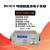 CH8710B直流电子负载CH9720B CH9720CU电源电池负载测试仪150W可编程 CH8710B（360V 30A 150W带背光）