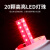 奈鑫 LED闪光提示灯LED-1101J旋转式24V警报灯LED闪烁信号警示灯1个 黄色 无声24V