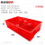 英达斯贝克 分格零件盒塑料加厚多格箱螺丝分类五金配件工具箱物料分类长方形 3格红 355*200*85mm