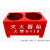 品质干粉底座箱子二氧化碳固定支架两孔箱托架 红色23公斤二氧化碳箱