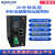 plc远程控制模块调试下载物联网云盒子手机PLC网关 SukBox4G(C) 送4G卡