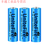 18650锂电池大容量3.7V小风扇强光手电筒电推剪4.2v通用可充电池 【4800平头电池】1节