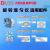 DLAB北京大龙混匀仪夹具(长轴离心管夹具可竖直安装1.5mlx32 不含主机)适用于MX-RL-Pro 产品编号18900145
