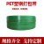 PET塑钢打包带1608/1910绿色pp机用打包条捆扎包装带无纸芯重20kg 宽16mm厚0.8mm（970米）15KG