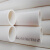 尺越 PVC穿线管 白色穿线管B管电工套管阻燃电线管 3.8米/根 单位：根 DN20