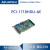 研华PCI-1718HDU-AE研华100k/12位/16通道多功能卡/自动通道/增益扫描