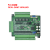 plc工控板国产fx3u-24mr/24mt高速带模拟量stm32可编程控制器 MT晶体管输出 默认配置