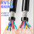 RVSP485通讯信号线双绞屏蔽线  1件起批  3天 双绞屏蔽 10X0.2平方 100米