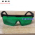 定制适用激光防护眼镜 红色眼镜绿色眼镜 时尚眼镜劳保眼镜护目镜 加厚深绿色伸缩镜腿款