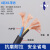 冠缆 广东珠江冠缆电线电缆国标铜芯RVV护套珠江软电缆 4X1平方(100米）