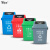 垃圾分类垃圾桶带盖大号大容量商用用办公室垃圾箱垃圾筒 灰色10L带盖 其他垃圾
