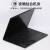 森膜 ThinkPad X1 Carbon贴纸Nano贴膜X13外壳膜T14p/E14全套机身保护膜 透明磨砂三件套【ABC面】 Thinkpad X390/X395