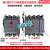 CDM34P100250400A消防强切分励脱扣信号反馈断路器 4P DC24V x 500A
