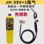 小型高温无氧焊枪焊炬MAPP气焊空调铜管维修焊接 JH-3SV+1瓶气 (送卡扣+焊条5根