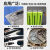 强力免洗助焊剂松香焊接剂不锈钢铜铁镀锌板电池液体焊锡水助焊油 强力助焊剂(30ML)