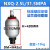 奉化液压蓄能器国标NXQ皮囊式蓄能器液压站蓄能器氮气储能器 NXQ-2.5L-31.5MPA