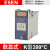 注塑机温控器干燥料数显温控仪 温度控制器温控表高品质 数显款 K型399