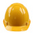 霍尼韦尔H99S安全帽H99RA102S黄色