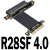 PCI-E x4延长线转接线 x8 8x 4x PCIe4.0高速稳定 可转向加长1U R28SF 4.0 25cm