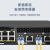 EB-LINK 工程级万兆光模块10G单模双纤40公里（10.3G 1310nm 40Km LC接口）光纤模块
