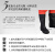 海安特 防化服 防辐射连体生化全封闭重型 耐酸碱工业一级防护服RHF-I-H-B 含靴子手套 PVC款 44码 红色 1套
