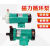 新西山磁力泵驱动循环泵MP10R15R20R30R40耐腐蚀耐酸碱微型化工泵 MP-40R-直插口