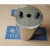 杭州厂家直销分散机研磨盘尼龙盘研磨砂轮实验室研磨机配件 分散盘10cm