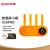 锐捷（Ruijie）千兆无线双频3200M智慧屏路由器全屋WiFi6放大器穿墙王星耀小白X30PRO 活力甜橙