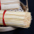 萌依儿烧烤竹签串串香炸串关东煮烤肉一次性筷子烧烤羊肉串签子的 长20厘米*粗3.0毫米1500支