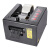 GSC-80高温胶带切割机 自动切胶带机 切80MM宽胶纸切割机 GSC-80常规款
