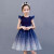 法比兔（FANBEETO）女童春秋季连衣裙适合3-14岁小女孩穿的秋装新款洋气女孩长袖定制 藏蓝色 100cm