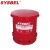 西斯贝尔（SYSBEL） 化学品废弃物存放桶 WA8109300防火垃圾桶易燃废弃物收集实验室加油站安全桶红色