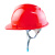 安力 安全帽工地建筑工程电力国标ABS领导监理安全头盔透气免费印字 国标V形2101红色