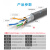 秋叶原（CHOSEAL）超五类网线铜线芯网络线305米-超五类双屏蔽网线（灰）