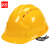 者也（ZYE）ABS安全帽工地国标加厚防砸抗冲击劳保头盔印字 三筋款 黄色