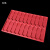 载玻片20片存放板载玻片存放板晾片板晾片架操作板ABS料FZB 红色