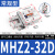 定制气动平行夹爪手指气缸机械手气爪MHZL2夹具MHZ2-6D10D16D20D2 紫色